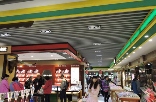 湖南印象武陵源分店开业 打造更丰富旅游零售精品
